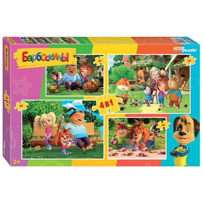 Пазл 4в1 "Барбоскины" Мельница 92313 Степ /12/ - фото 62778838