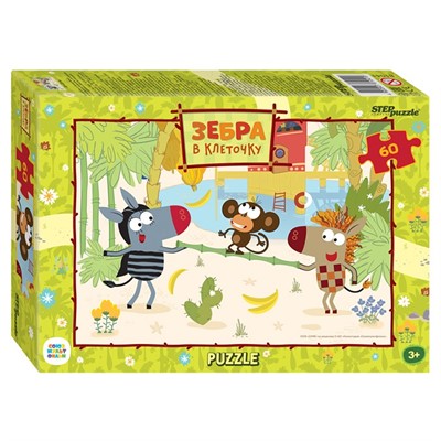 Пазл 60 Зебра в клеточку 81041 Степ /48/ - фото 62778916