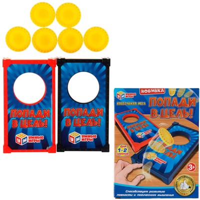 Игра Попади в цель 2101K327-R - фото 62778957