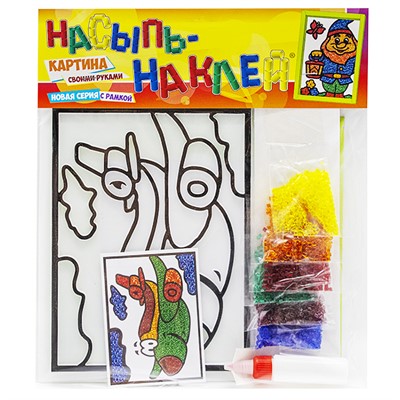 Набор для творчества Насыпь - Наклей "Самолет" C-419 Эра /24/ - фото 62779068