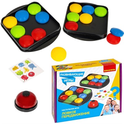 Игра Ловкое передвижение ВВ5370 - фото 62779262