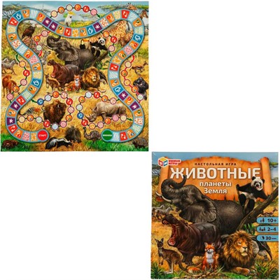 Игра Умка Животные планеты Земля 4680107955319 - фото 62779293