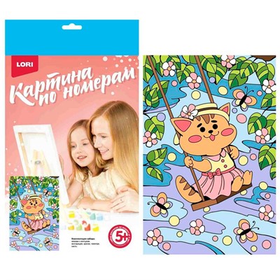 Набор для творчества Картина по номерам для малышей "Весенние мечты" Ркн-096 Lori - фото 62779504