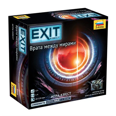Игра  Exit Квест. Врата между мирами  8848 - фото 62779571