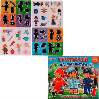 Игра Умка Професии.Развивающая игра на магнитах 4680107971517 /7/ - фото 62779729