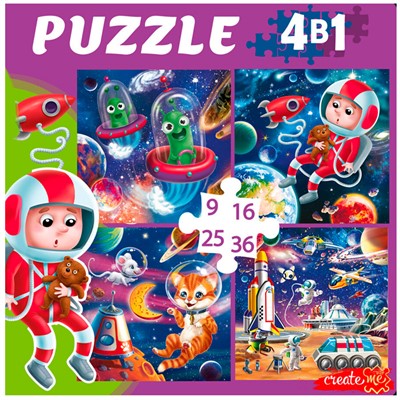 Пазл 4 в 1 9,16, 25, 36 эл. Космический вираж П-8388 - фото 62779816