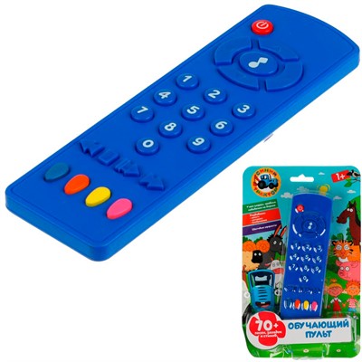 Игрушка на батарейках Обучающий пульт СИНИЙ ТРАКТОР 70 песен,загадок,стихов.све HT583-R1 /120/ - фото 62779838