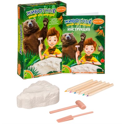 Набор Науки с Буки Bondibon "юный археолог" проводим раскопки Животный мир. Узнай кто внутри! ВВ4119 - фото 62779864
