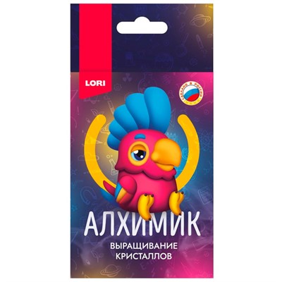 Набор для творчества Алхимик.Выращивание кристаллов. Животные. "Малиновый попугай" Крп-012 Lori - фото 62779868