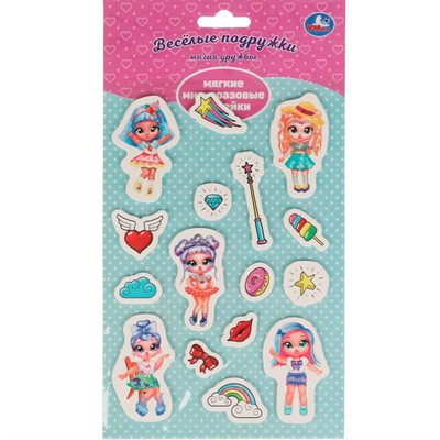 Наклейки Умка 4680107916037 Мягкие многораз. наклейки 137х247мм Веселые подружки - фото 62780010