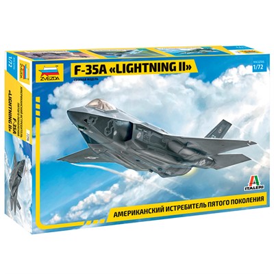 Сборная модель 7296 Американский истребитель пятого поколения F-35A - фото 62780177