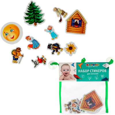Набор для ванны Набор стикеров ЕВА.Колобок STICK69334 - фото 62780239