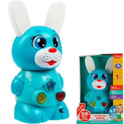 Игрушка на батарейках Зайка сказочник 50 сказаок,песен,загадок.свет.кор.бат HT1082-R /36/ - фото 62780586