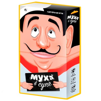 Игра Серия Забавные игры. Муха в супе 4660136225614 - фото 62780817