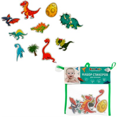 Набор стикеров ева Динозавры STICK72616 - фото 62780825