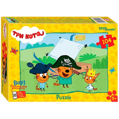 Пазл 104 Три кота (new 3) 82252 Степ - фото 62780859