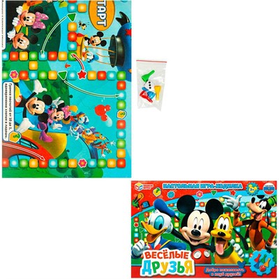 Игра Умка Весёлые друзья.Ходилка 4650250563433 - фото 62780950