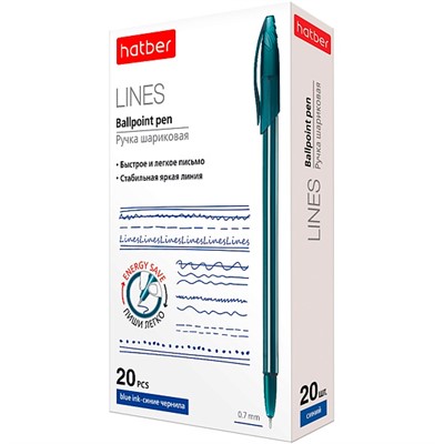 Ручка шариковая синяя Lines 0.7мм ВР_064509 - фото 62781222