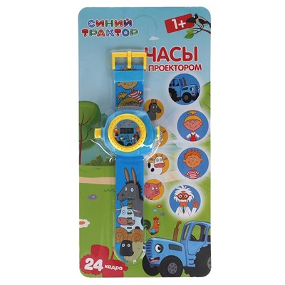 Игрушка на батарейках Часы Синий ТРАКТОР 24 кадра с проекцией B1266129-R23 - фото 62781416