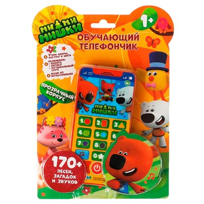 Телефон HT830-R23 Ми-ми-мишки 170 песен,загадок,звуков.цифры,фигуры,цвета /120/ - фото 62781451
