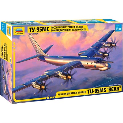 Сборная модель Российский стратегический бомбардировщик-ракетоносец Ту-95МС 7038 - фото 62781788