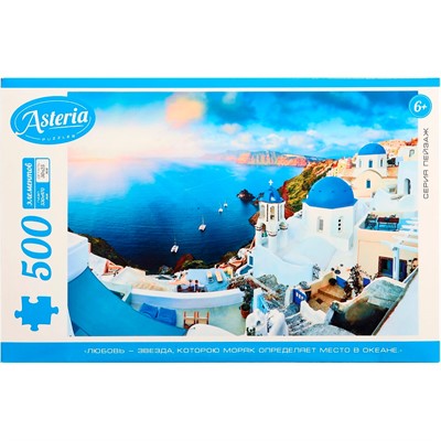 Пазл 500 Астерия.Закат в Санторини 08507 - фото 62781803