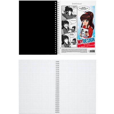 Тетрадь 80 л. А5 клетка ErichKrause MyDesign 51529 - фото 62781809