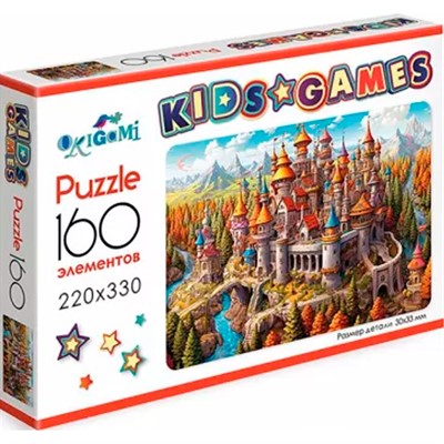 Пазл 160 Древний город 08551 - фото 62781944