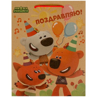 Пакет Чудо праздник крафт Ми-ми-мишки Пакет m, 18*23*10 см 371805 - фото 62782004