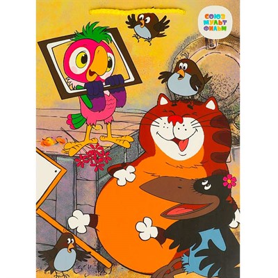 Пакет Чудо праздник матовый союзмультфильм ml, 22*31*10 см 371827 - фото 62782033