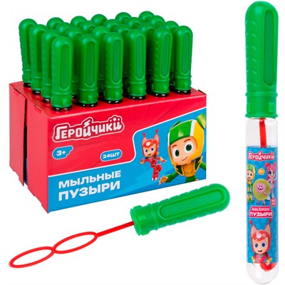 Мыльные пузыри Т25052 Геройчики колба 60 мл 1toy - фото 62782600