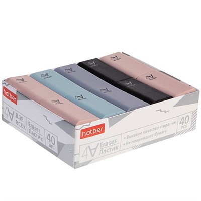 Ластик 4All/Для всех ER_078375 Hatber - фото 62782736