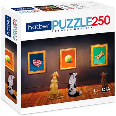 Пазл 250 эл. "Premium" Узнай себя! 085735 Hatber. - фото 62782798