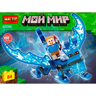 Конструктор 62082-XJ Мой мир, 84 дет. МАСТЕР - фото 62782867