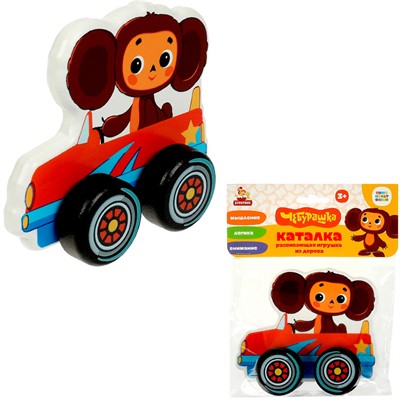 Деревянная Каталка Чебурашка СОЮЗМУЛЬТФИЛЬМ 12 см KSMF01 - фото 62783042