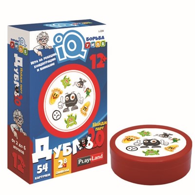 Игра Дубль 2:0 L-224 - фото 62783064