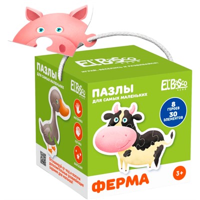 Пазл Ферма ET01-075 - фото 62783161