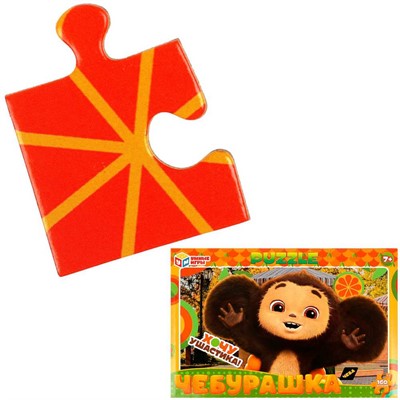 Пазл 160 Чебурашка 4650250598817 - фото 62783322