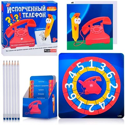 Игра Испорченный терефон L-250 - фото 62783546