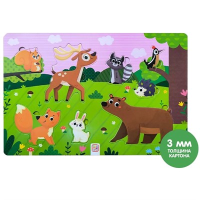 Пазлы на подложке 4655752645205 Лес - фото 62783837