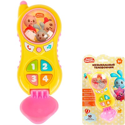 Музыкальный телефончик Малышарики ZY967256-R3 - фото 62784208