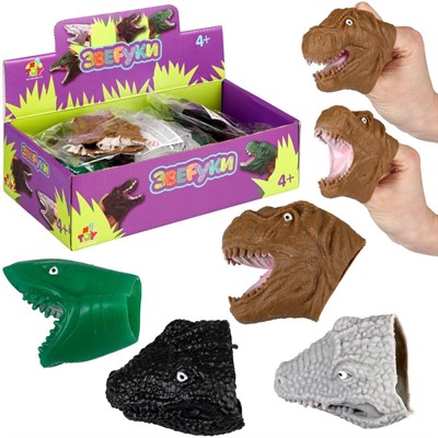 Зверуки мини динозавр на руку, 4 вида, 16 шт в д/б Т24906 - фото 62784213