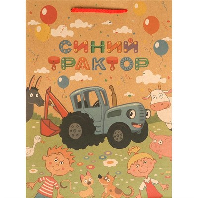 Пакет Чудо праздник крафт СИНИЙ ТРАКТОР ml, 22*31*10 см 371869 - фото 62784218