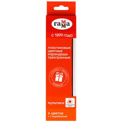 Карандаши цветные 6цв. + 1 серебряный "Мультики" 361792 Гамма СТОК - фото 62784264