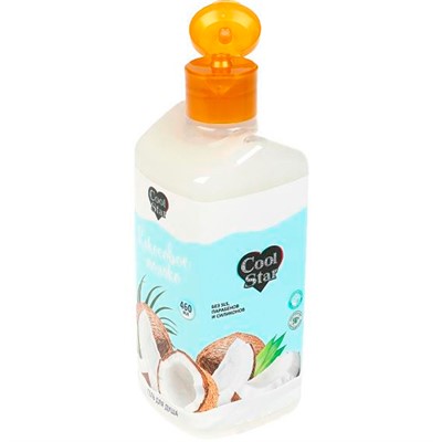 Гель для душа кокосовое молоко milk 460 мл Cool Star GELM112401TTG - фото 62784320