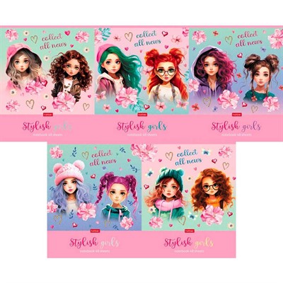 Тетрадь 48 л. клетка Stylish Girls 48Т5мтлВ1 Hatber - фото 62784336