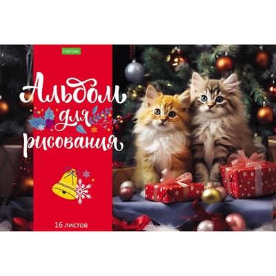 Альбом для рисования 16 л. А4 Пушистые малыш "ECO" 16А4C Hatber - фото 62784347