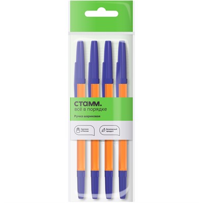 Ручка шариковая синяя "Оптима" 4шт., СТАММ 1,0мм 346493. СТОК - фото 62784458