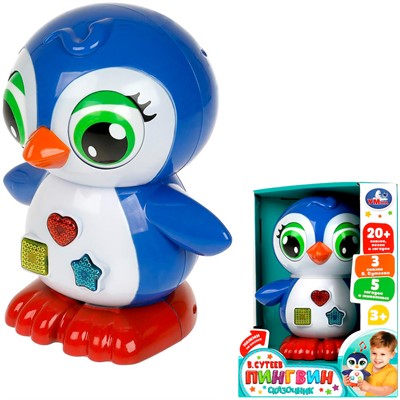 Пингвин сказочник 20+ песен,сказок,загадок Сутеев В. HT494-R-B01 - фото 62784459