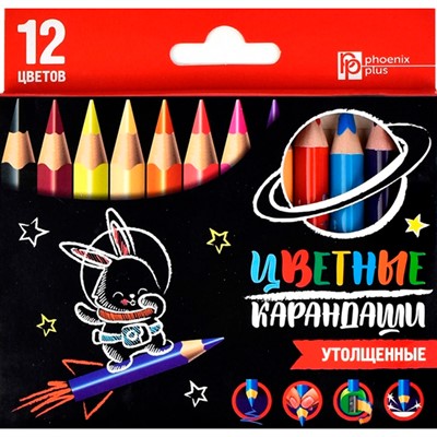 Карандаши цветные 12 цв. ЗАЙКА-КОСМОНАВТ 58586 - фото 62784702